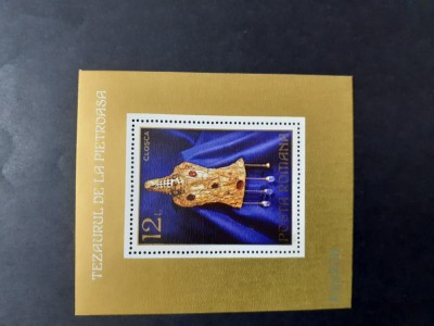 1973 - Tezaurul de la Pietroasa - colita dantelata - LP831 foto