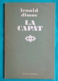 Leonid Dimov &ndash; La capat ( prima editie )