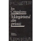 Margarintul din privaz - Poezie lirica