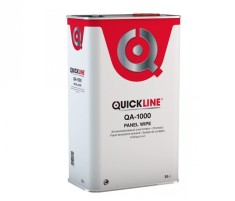 Degresant Vopsea Quick Line, 5L foto
