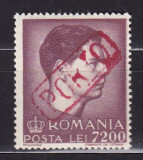 ROMANIA 1947 LP 212 MIHAI FORMAT MARE VALOAREA 7200 SUPRATIPAR PORTO MNH