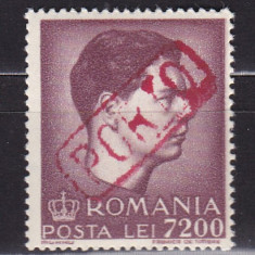 ROMANIA 1947 LP 212 MIHAI FORMAT MARE VALOAREA 7200 SUPRATIPAR PORTO MNH