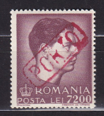 ROMANIA 1947 LP 212 MIHAI FORMAT MARE VALOAREA 7200 SUPRATIPAR PORTO MNH foto