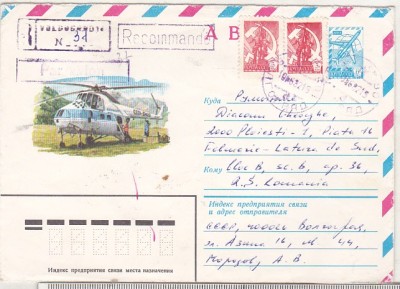bnk ip URSS 1980 - aviatie - MIL Mi-4 - circulat spre Romania foto
