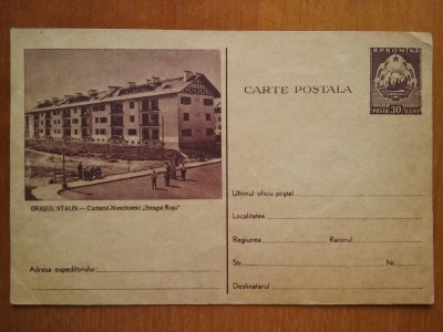 CP necirc.-Orasul Stalin-Cart.muncit.Steagul Rosu-RPR foto