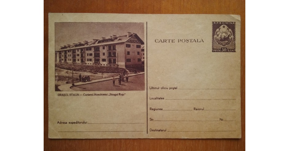 CP necirc.-Orasul Stalin-Cart.muncit.Steagul Rosu-RPR, Circulata ...