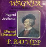 Vinil Richard Wagner - Overturi &amp; Extrase Simfonice Opere (Melodia, 1981, 12 inch, 33 RPM)
