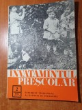 invatamantul prescolar nr.2/1973