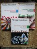 Nicolae Manolescu - Literatura romana postbelica. Lista lui Manolescu (3 volume)