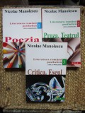 Nicolae Manolescu - Literatura romana postbelica. Lista lui Manolescu (3 volume)