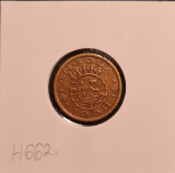 H662 Angola 50 centavos 1958, Africa