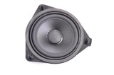 Difuzor ușă st&acirc;nga spate MERCEDES-BENZ GLS X166 2017 OEM: A2318200702 14520728