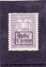 1918 - Ocupatia germana in Romania, Armata 9., Timbru de Ajutor, supratipar , nestampilat cu sarniera