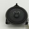 Difuzor ușă dreapta spate MERCEDES-BENZ GLC C253 2021 OEM: A2228200202 31396564