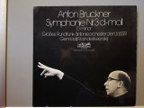 Bruckner - Symphony nr 3 (1972/Eurodisc/RFG) - VINIL/Vinyl/NM+, Clasica, Columbia