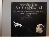 Bruckner - Symphony nr 3 (1972/Eurodisc/RFG) - VINIL/Vinyl/NM+