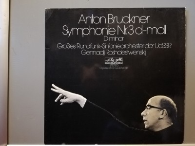 Bruckner - Symphony nr 3 (1972/Eurodisc/RFG) - VINIL/Vinyl/NM+ foto