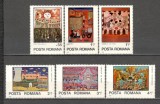 Romania.1979 Anul international al copilului-Desene de copii ZR.617