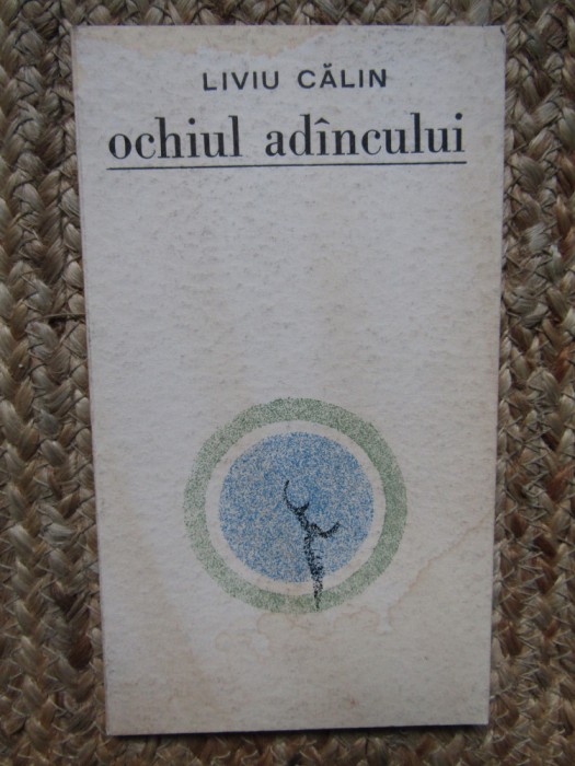 Liviu Calin - Ochiul adancului