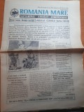 romania mare 14 februarie 1997- 90 de ani de la rascoala taranilor din 1907(2)