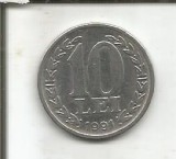(No1) moneda- ROMANIA- 10 Lei 1991, Nichel