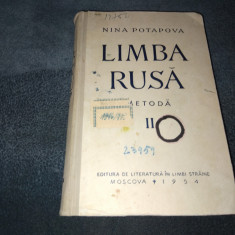 NINA POTAPOVA - LIMBA RUSA METODA II