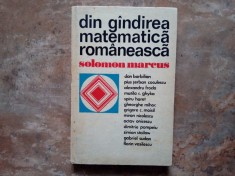 Din gandirea matematica Romaneasca - MARCUS SOLOMON, 1975