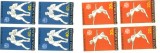 LP913 JO de vară Montreal bloc de 4x MNH