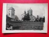 Prahova Manastirea Ghighiu, Necirculata, Printata