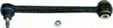 Bascula / Brat suspensie roata MERCEDES E-CLASS Cabriolet (A124) (1993 - 1998) TRISCAN 8500 2378