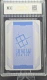 Card GUNDAM Japonia TCG - Gradat 10 Gem Mint