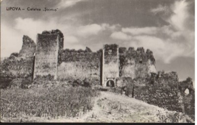 CPIB 21119 CARTE POSTALA - LIPOVA. CETATEA SOIMUS, RPR foto