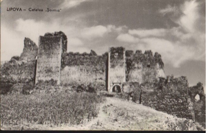 CPIB 21119 CARTE POSTALA - LIPOVA. CETATEA SOIMUS, RPR