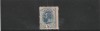 ROMANIA 1893-1908 LP 51 d SPIC DE GRAU 5 BANI EROARE DANTELURA MNH NESTAMPILAT
