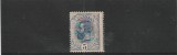 ROMANIA 1893-1908 LP 51 d SPIC DE GRAU 5 BANI EROARE DANTELURA MNH NESTAMPILAT