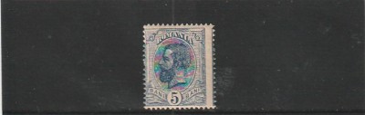 ROMANIA 1893-1908 LP 51 d SPIC DE GRAU 5 BANI EROARE DANTELURA MNH NESTAMPILAT foto
