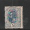 ROMANIA 1893-1908 LP 51 d SPIC DE GRAU 5 BANI EROARE DANTELURA MNH NESTAMPILAT
