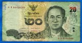 (2) BANCNOTA THAILANDA - 20 BAHT 2013, REGELE RAMA IX