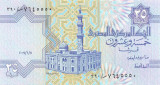 EGIPT █ bancnota █ 25 Piastres █ 2007/6/11 █ P-57 █ UNC █ necirculata