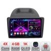 Navigatie Ford Fiesta 2012-2018 A-256 4+64 InCell Display 1K Android Waze USB Navigatie Internet Youtube Radio CarStore Technology