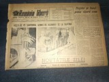 ZIARUL ROMANIA LIBERA 8 IANUARIE 1965