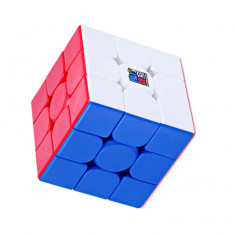 Cub Magic 3x3x3 Moyu MoFang Meilong 3M magnetic, Stickerless, 2600CUB-2