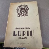 LUPII - DINU NICODIN