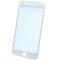 Geam Sticla iPhone 6s Plus + Rama + Polarizator, Alb