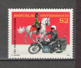 Austria.1974 125 ani Jandarmeria MA.786, Nestampilat