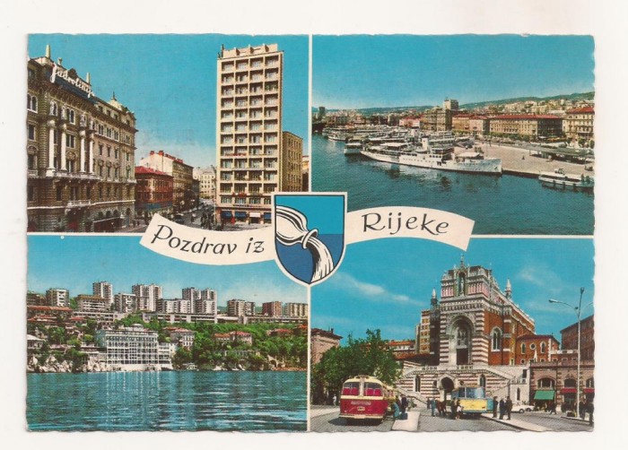 FA71-Carte Postala- IUGOSLAVIA - Rijeke, circulata 1971