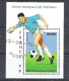 Congo 1996 Sport, Football, Soccer, perf. sheet, used AB.093, Stampilat