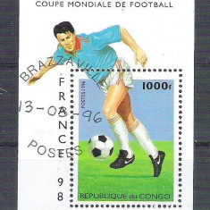 Congo 1996 Sport, Football, Soccer, perf. sheet, used AB.093