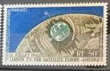 PC118 - Teritoriul Sudic si Antarctic Francez (TAAF) 1962 Cosmos/ Primul satelit francez, serie MNH, 1v