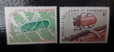 Noua Caledonie-Fauna,insecte-serie completa ,nestampilat MNH (C1)